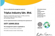 IATF 16949 Cert (2025 - 2028)