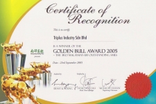 2005 - Golden Bull Award 2005 (The 3rd Malaysia's 100 outstanding SMEs) (2005)